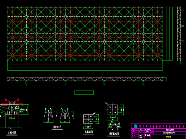 凌海张家堡镇LNG加气站网架