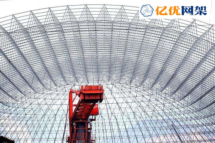 凌海干煤棚网架