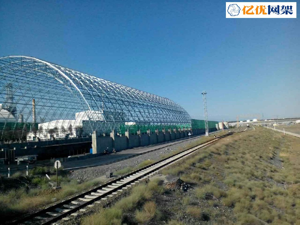 凌海中石油独山子石化干煤棚网架