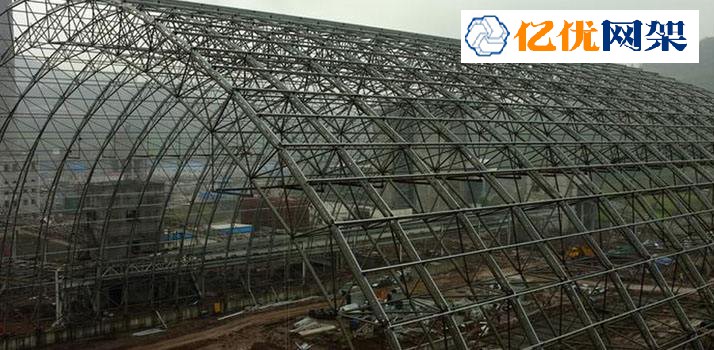 凌海干煤棚网架工程