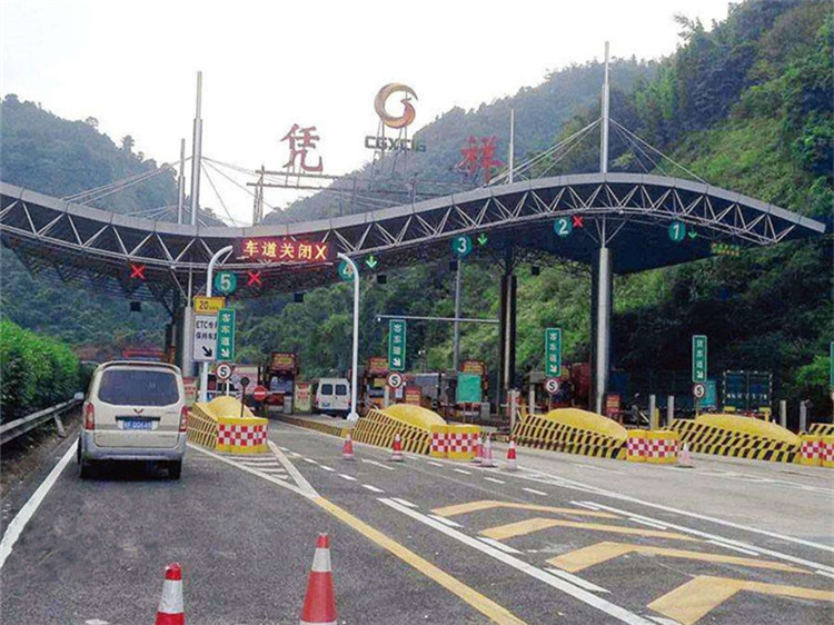 凌海收费站网架