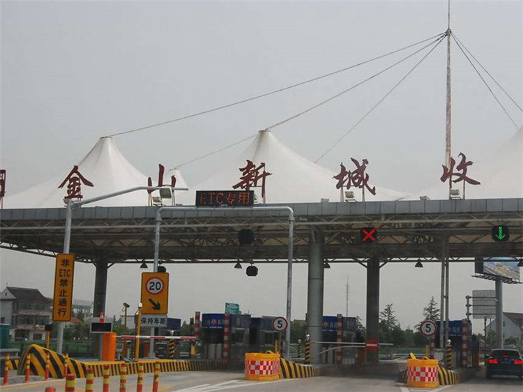 凌海收费站网架