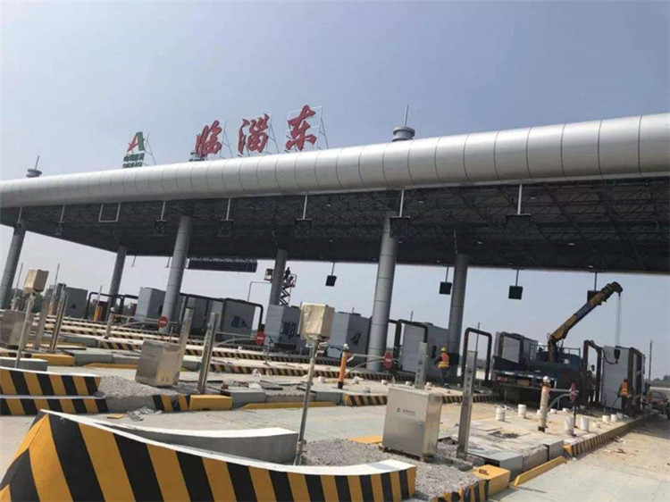 凌海收费站网架