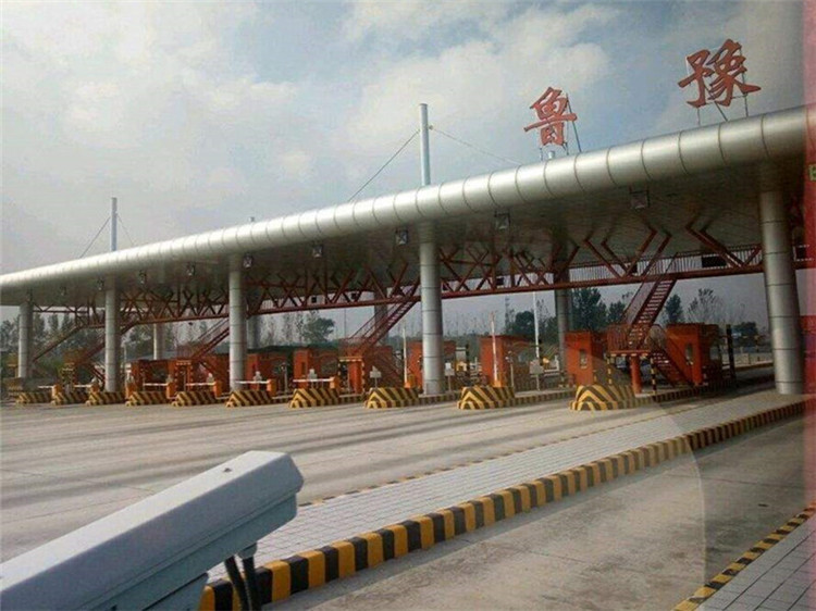 凌海收费站网架