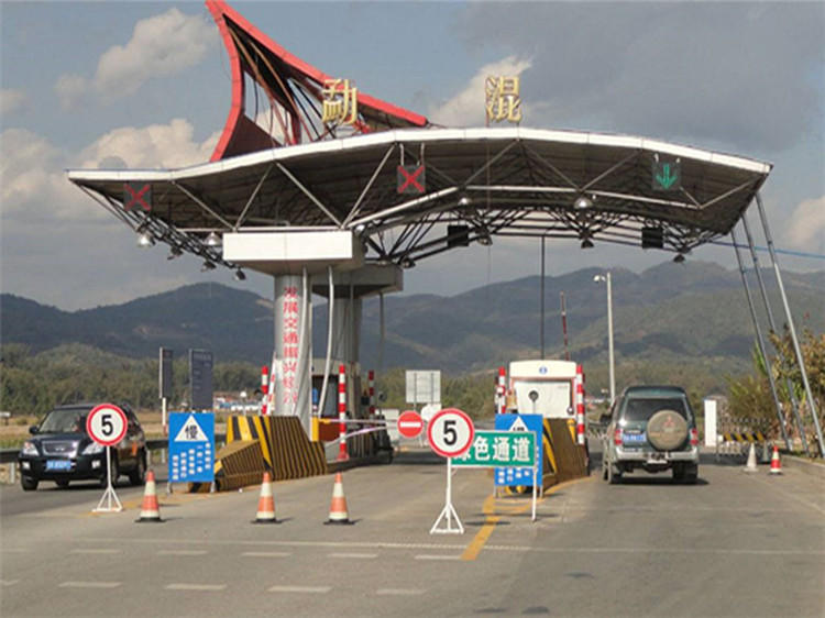 凌海收费站网架